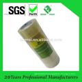 Adhesive Clear Tape (BM-C-57)